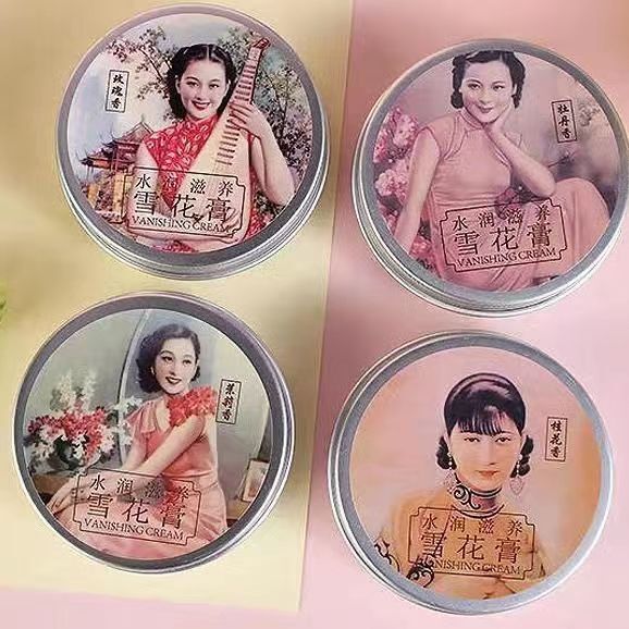 Yicaotang Snow Cream Winter Skin Care Moisturizing Cream Domestic Product Nourishing 80g Women's Factory Direct High Moisturization