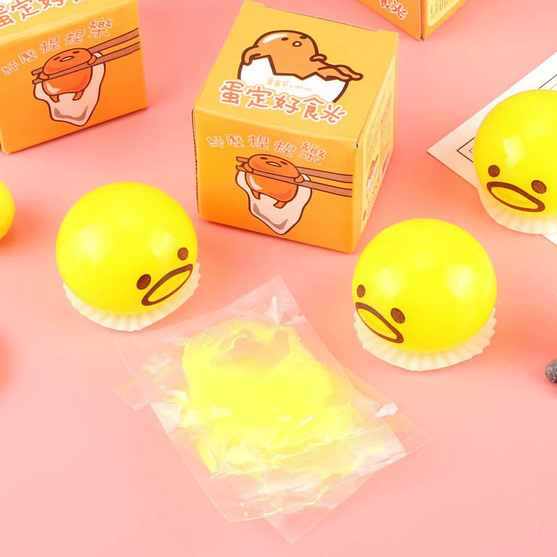 Неприятный желток брата вентиляции пародия ЖелтокJun зажимы Леланез Egg Orange Custard custard yolk street stall горячие продажи игрушки оптом