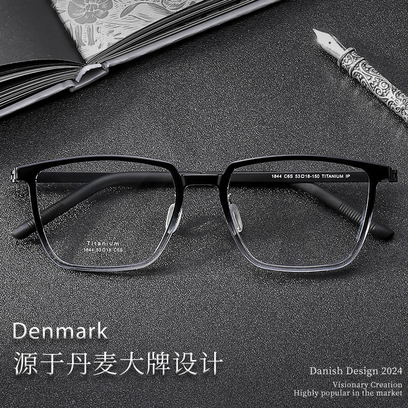 Linde Same Model 8g Ultra-Light Pure Titanium Myopia Glasses for Men 1844 Screwless Eyeglass Frame Gradient Wide-Edge Titanium Frame Linde Same Model 8g Ultra-Light Pure Titanium Myopia Glasses for Men 1844 Screwless Eyeglass Frame Gradient Wide-Edge Titanium Frame