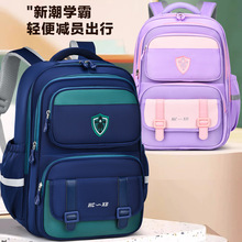 С�W������3-6�꼉��Ů��ˮ������������ͯ�����ؿ۶����p�����