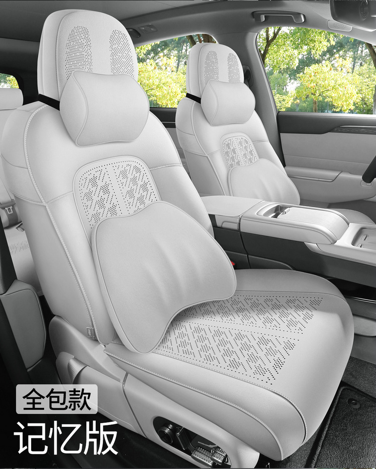 Suitable for krypton 7X special car seat cushion for all seasons universal semi-enclosed suede saddle cushion seat cover breathable