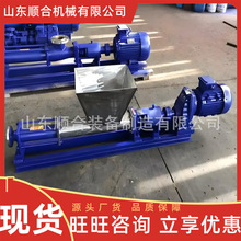 GN2.5/0.5-4.0�V���ݗU�� �V���ݗU�� �l؛��ˮú�{ݔ���ݗU��