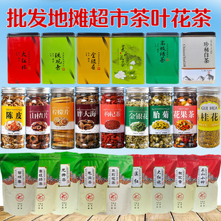 ���~ɢ��������ؔ�����ҹ�в��~�F�^����t�۝����͹��bɢ�b���l