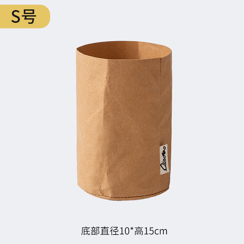 Bolsa de papel kraft lavable, bolsa de almacenamiento, almacenamiento en refrigerador, acabado de escritorio, engrosamiento, gran cubierta de maceta impermeable al por mayor