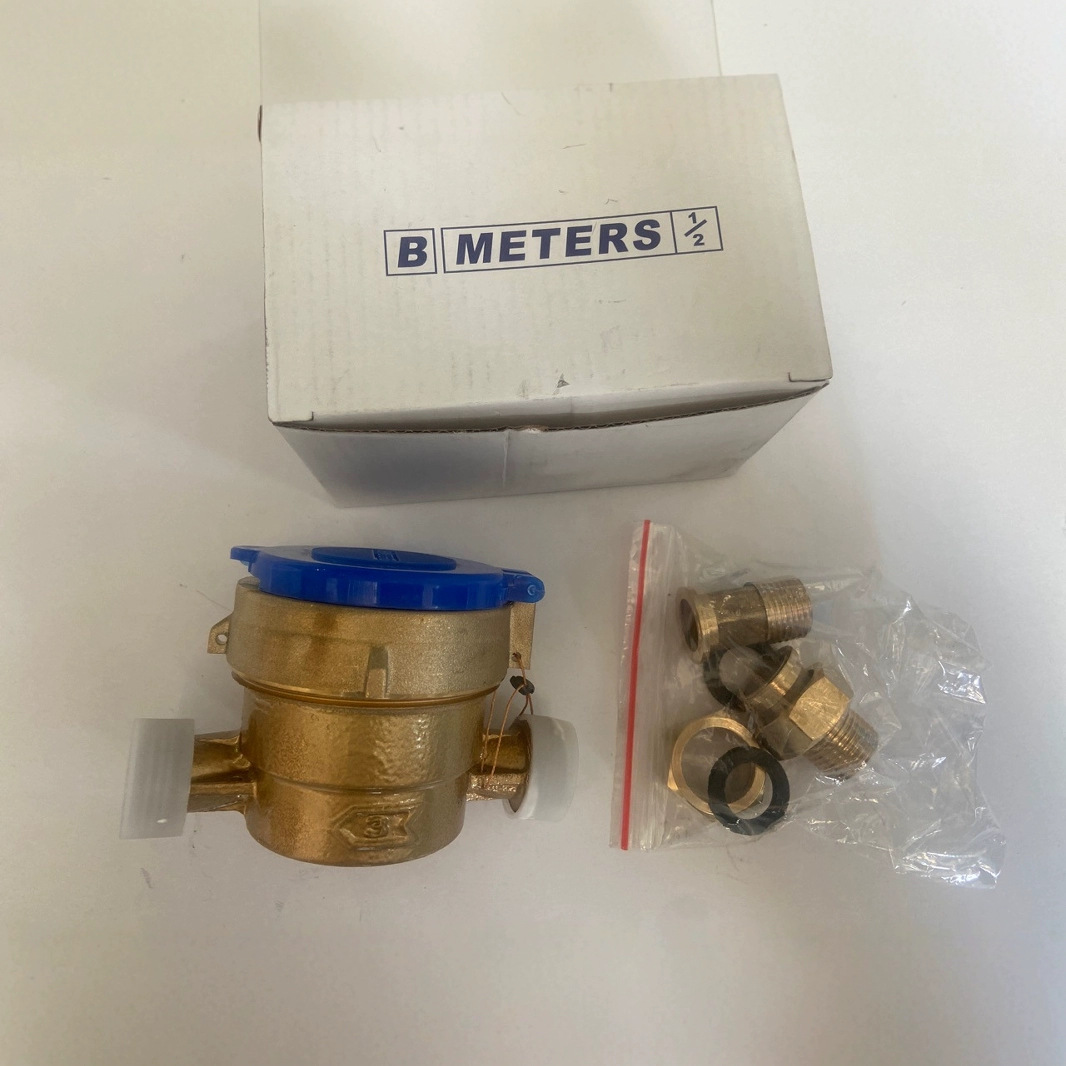 1/2“铁壳可配铁罩铜罩铁接头铜接头单流湿式冷水表出口水表数显