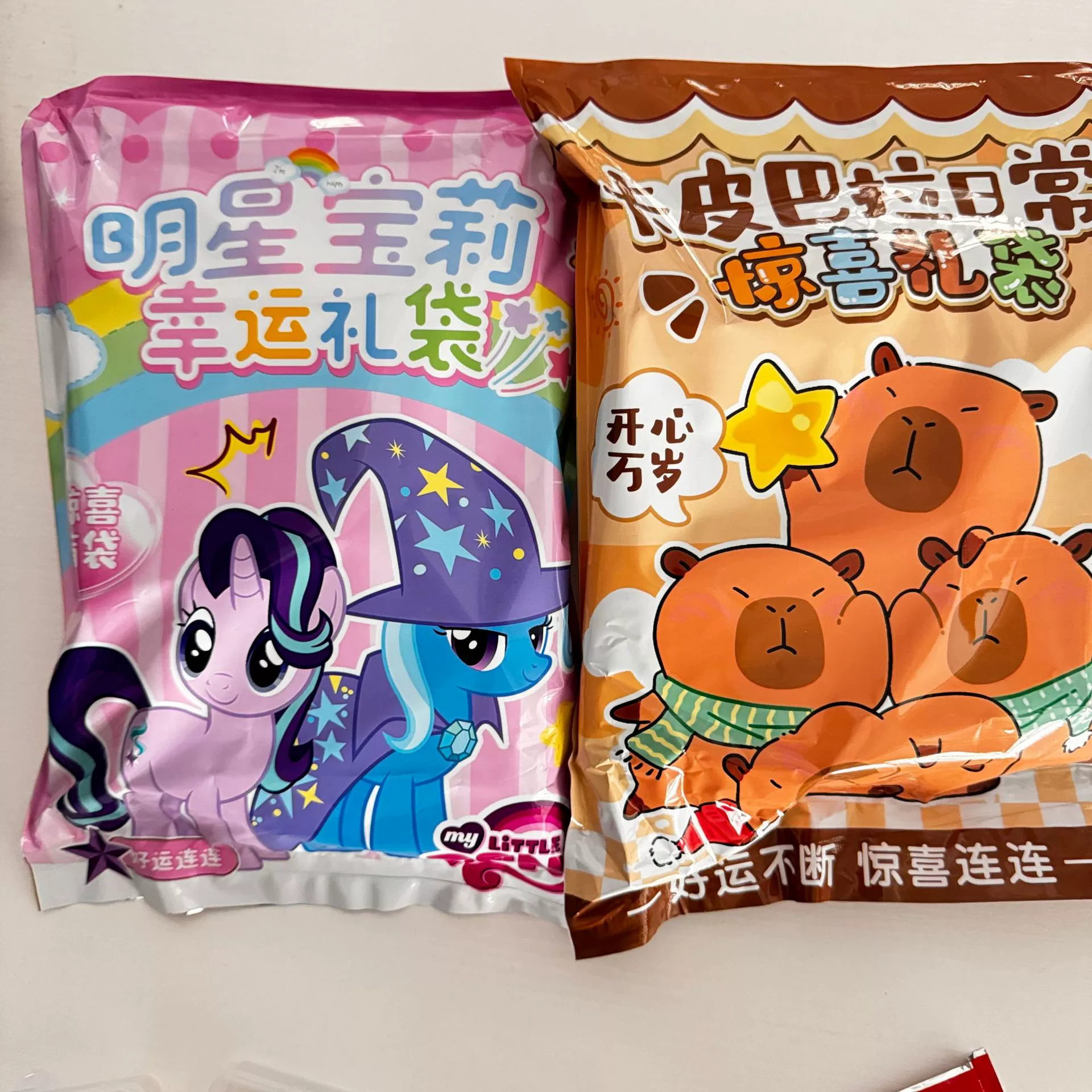 Sanrio, очень большой набор, держатель карт, награда, пони