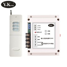 늙Cܠ늙CD DC 12V/ 24V 40Aλ