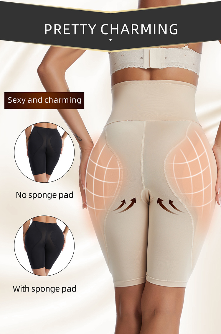 Butt Lift Feature