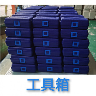 HDPE���ܹ���������ռ{���o�� ���ܺ�