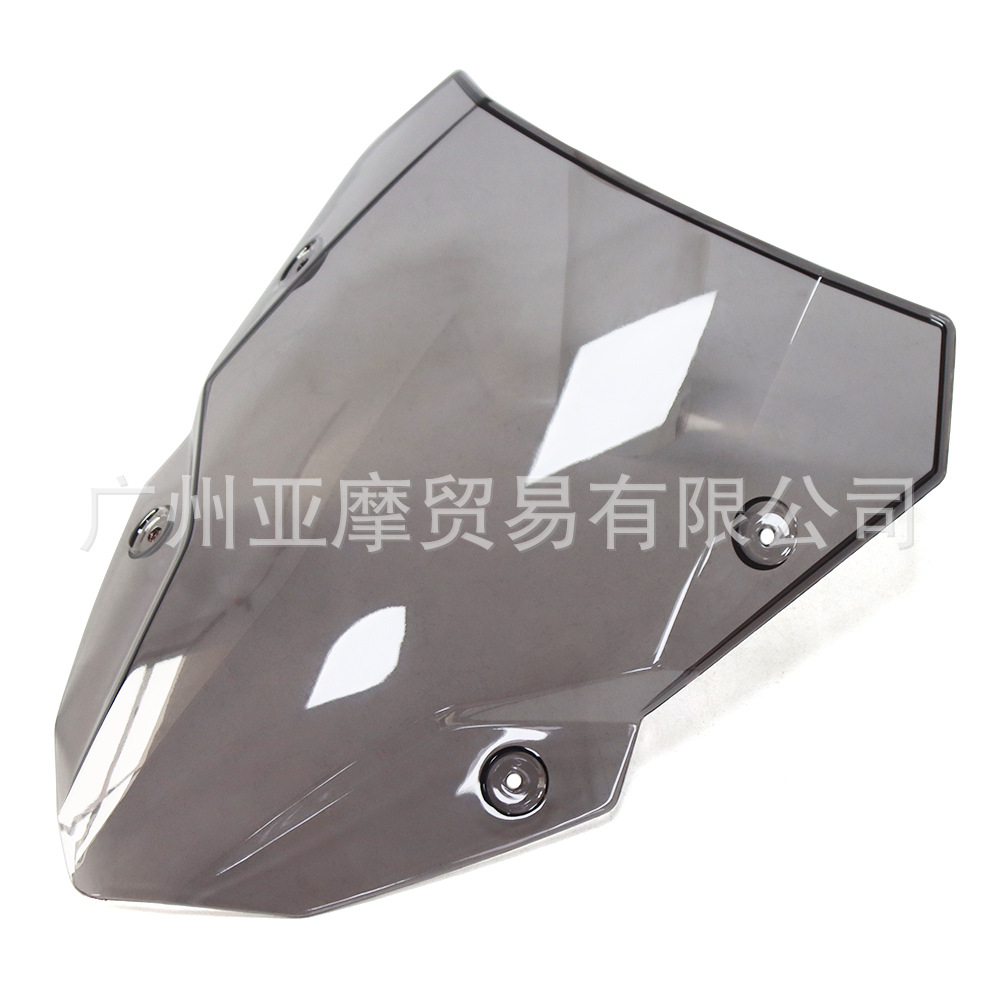Suitable for Kawasaki Z500 2024-2026 Modified to Increase the Size and Height of the Windshield, Heighten the Front Windscreen, and Include Wind Deflector Accessories