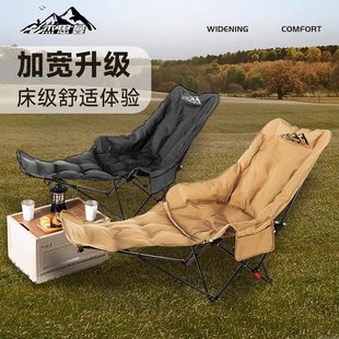 Outdoor Folding Chair, Portable, Cotton-Filled, Thickened Moon Chair with Footrest, Suitable for Sleeping and Reclining, Three-Level Adjustable Recliner