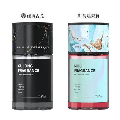 Car Perfume Aromatherapy – Long-Lasting - cologne-jasmine-2-bottles-no-specifications