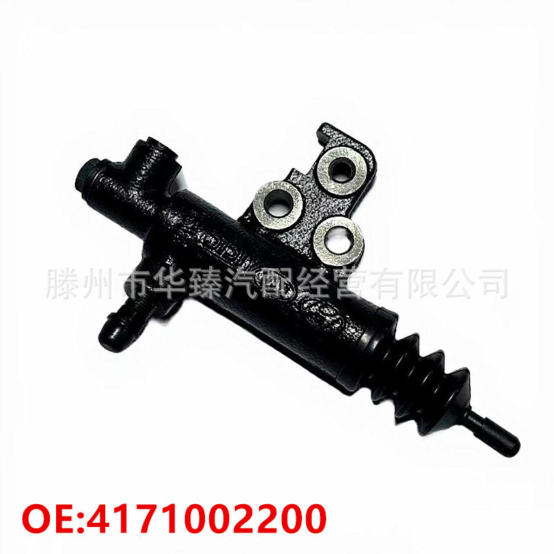 4171002200 41710-02200适用现代起亚离合器分泵现货批发分泵总泵