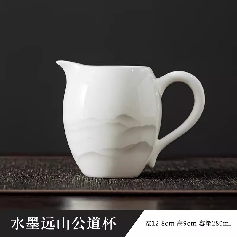 XDX Ink Painting Yuanshan Fair Cup