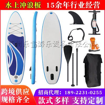 跨境成人戶外SUP充氣漿板加厚PVC沖浪板水上劃水板健身板批發