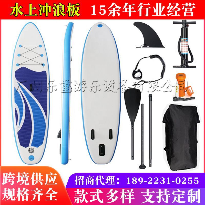 跨境成人戶外SUP充氣漿板加厚PVC沖浪板水上劃水板健身板批發