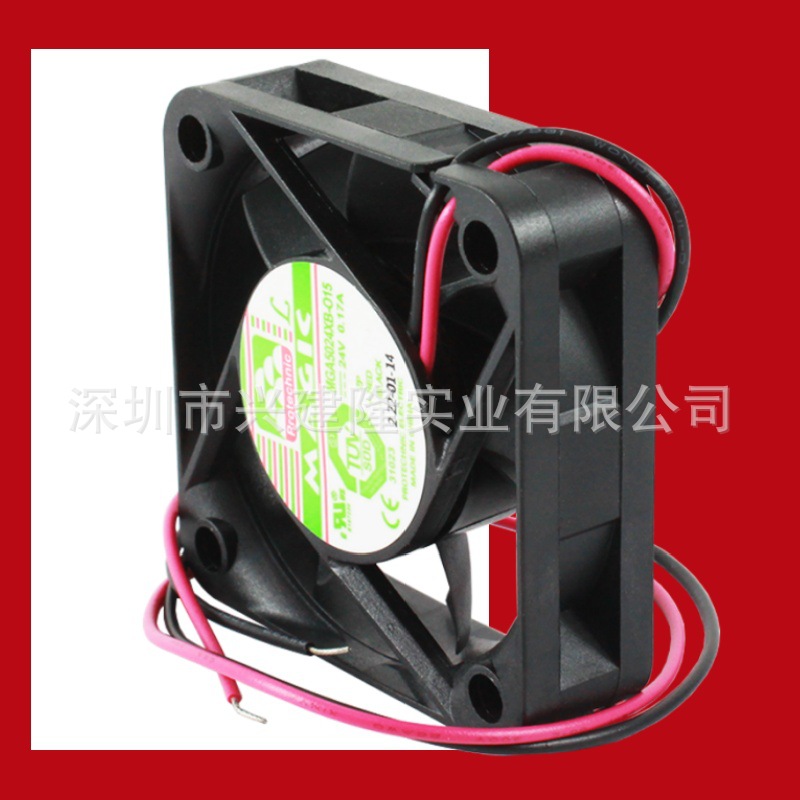 MGA5024XB-O15����5015ֱ��24V˫����6300ת��Դɢ�ȷ���5CM