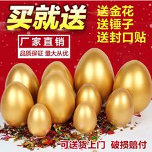 �����ץ�����߲ʵ���c���ӹ�˾�����c�_�I��Yֱ�N���S�羳