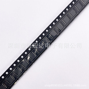 Brand new original SOP-8 MOSFET AO4614