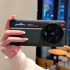 小米15ultra(五金大孔)小米荧光棒条素皮拼色小米14ultra夜光外壳K80手机壳适用小米14