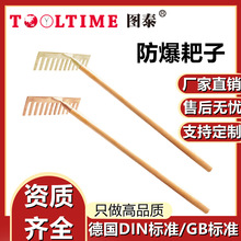 TOOLTIME/�D̩����������X���~���m�� �������~�z�o�𻨷�������