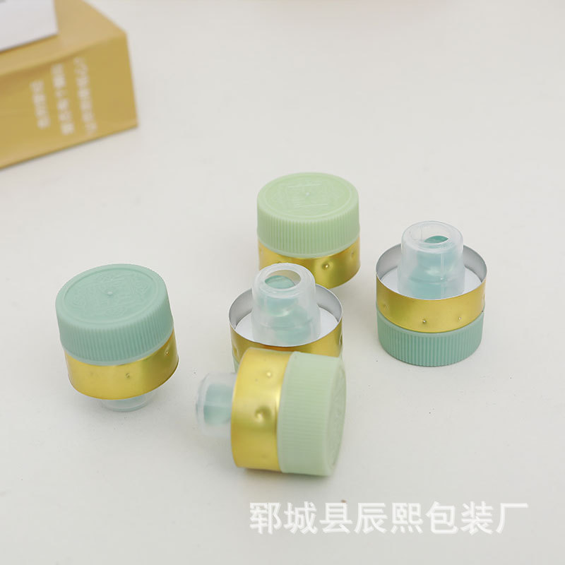 茅型平口密封酒瓶盖单珠铝塑防渗漏白酒专用加厚耐用高密度瓶盖