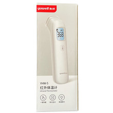 ��.Ծ ������¼�YHW-5 *1̨ �������¼��¶ȼƲ����·��շ��ȶ�