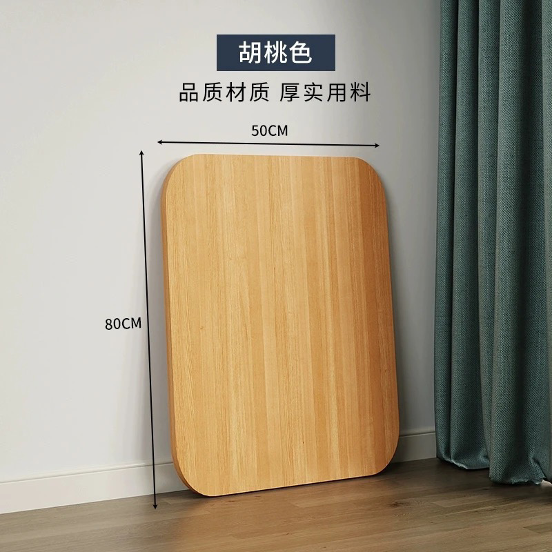 麻将桌面板正方形台面板通用单独盖板烤火桌面板小桌板餐桌小桌板|undefined