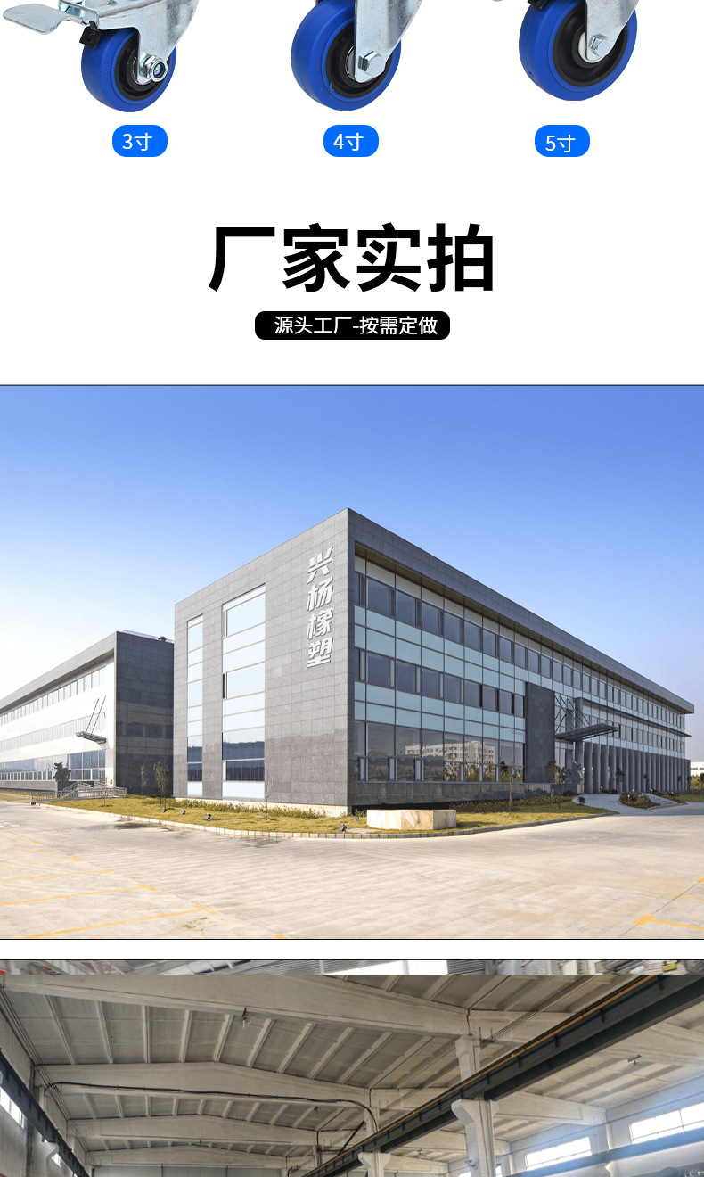 轻型双轴承蓝平顶_11.jpg