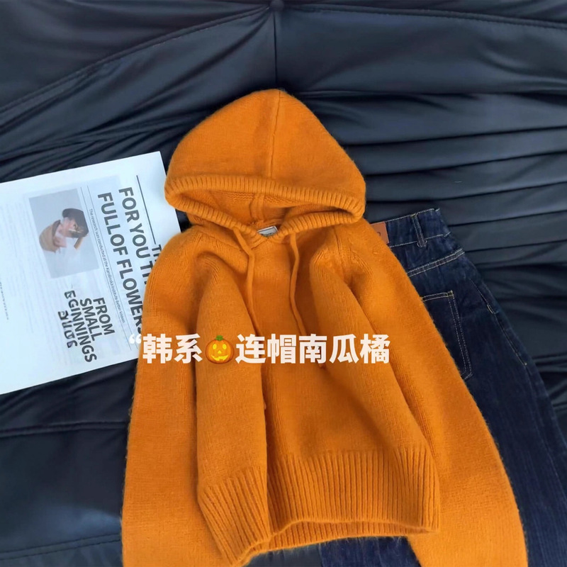 Recommended! Brightening Pumpkin Orange Hooded Sweater for Women, Autumn and Winter, Can Be Worn Alone or as an Inner Layer, Soft and Thick Top