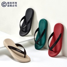 �_��ɳ����߅������ĥ��ʿEVA �������ļ�����A�_��Ь���������_