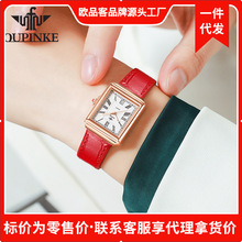 欧品客品牌手表长方形时尚石英表防水简约小巧高颜值女士手表女表