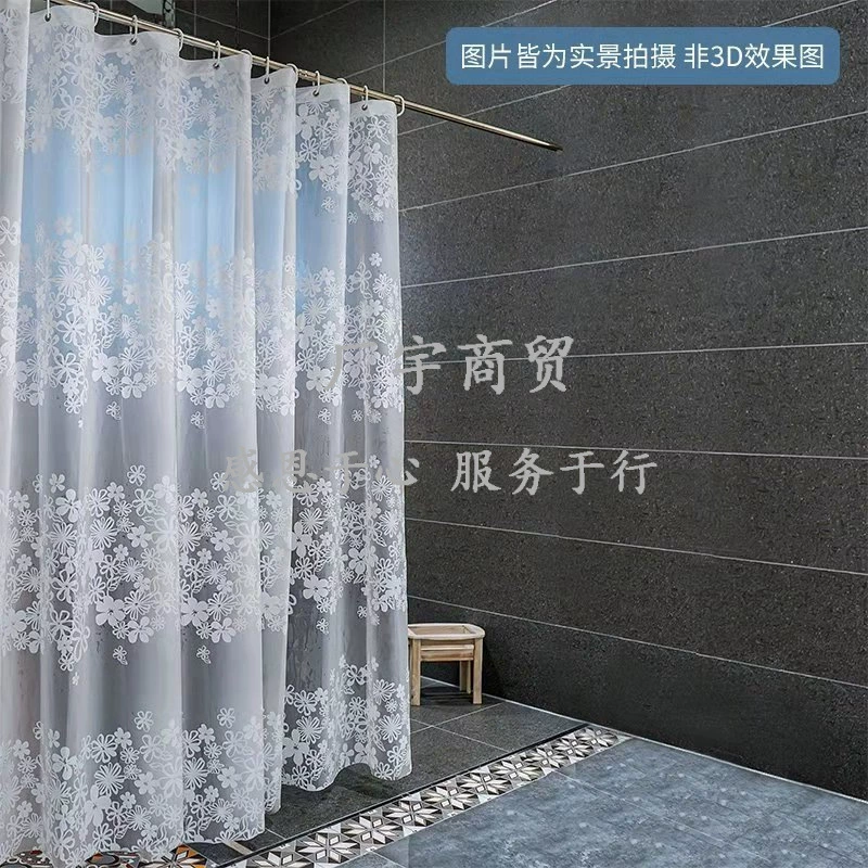 Пр Waterproof curtain, warm set