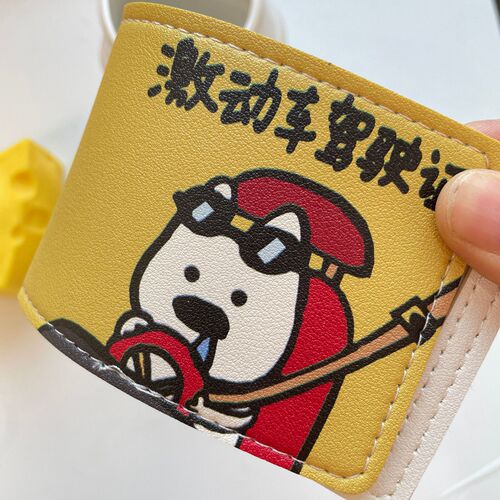 Cartoon Cute Driver's License Motor Vehicle License Two-in-One Leather Case Female Funny ID Cover Protective Cover BH395