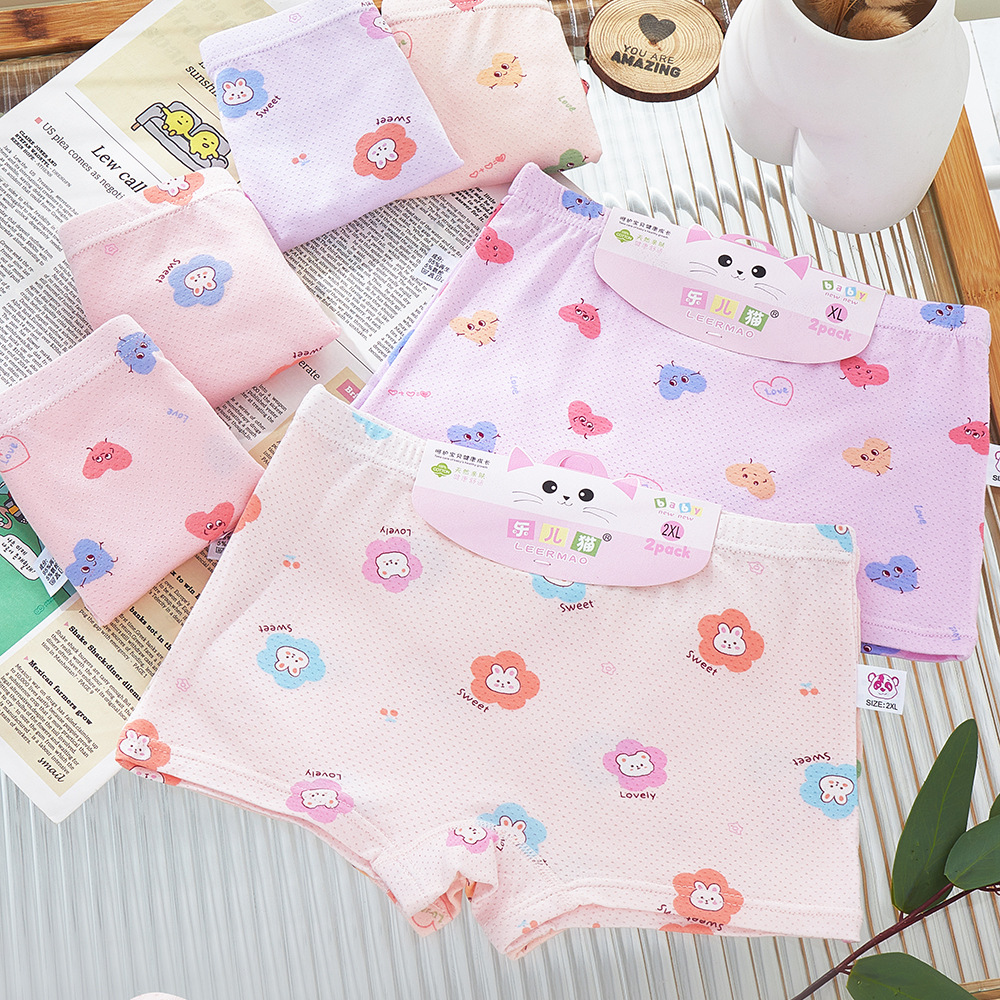 Le'Er Boys' and Girls' Cotton Underwear, Student Boxer Briefs, Baby Four-Corner Shorts, Modal Shorts for Small, Medium, and Large Children