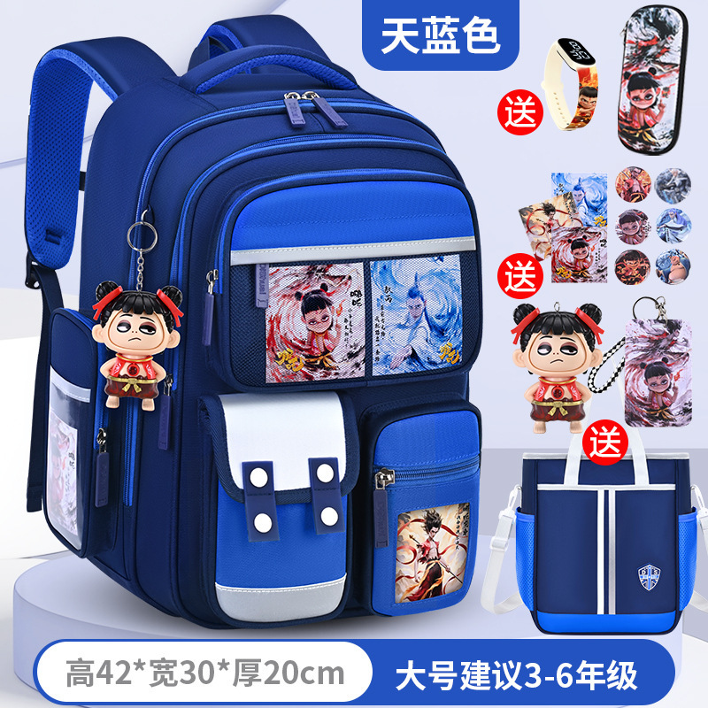 新商品のカバン男子小学生一二三から六年生の男子児童の背もたれのマイナス大容量|undefined
