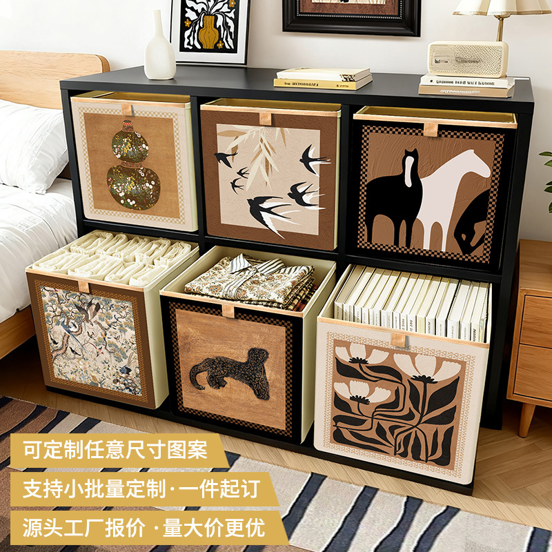 源头工厂可定制中古风收纳箱格子柜非藤编收纳盒大容量布艺收纳筐