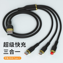 ����һUSB���z��늾�66W���v8һ������는�����I5��׿type-c�֙C