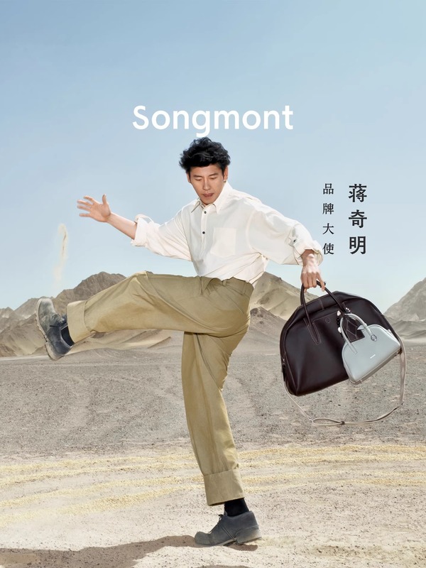 【ウェンチと同じスタイル】Songmont 山下裕松トレース ミニボウリングバッグ 通勤クロスボディボストンバッグ|undefined
