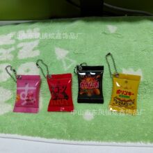 ӆ������ʳƷ�ǹ�������PVC��������������Ť��������