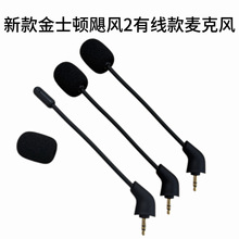 �m��HyperX��ʿ�D�¿��Z�L2�о���������L ���弴�� ��U ����