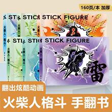 ����˸��ַ����Ӯ��ַ������С�˕���ͯ��ġ���Tɫ����߶Y��