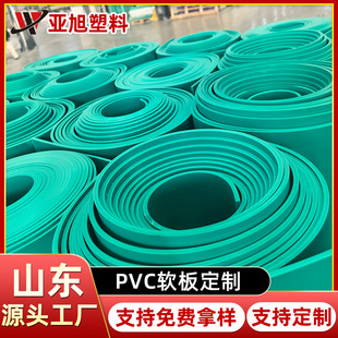 pvc�GɫܛƤ�����|�׺������z���� ��ˮ����Ó��ط������r���