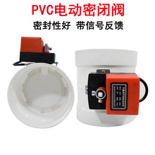 pvc늄����]�ypp�L�y�T�L���{���y�_�P���Lֹ���L�yͨ�L�ܵ�110