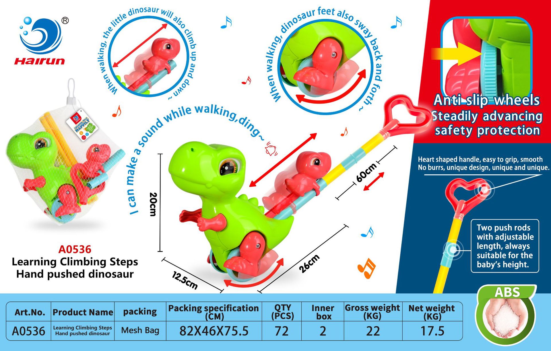 손으로 누르는 공룡 두 섹션 짧은 극