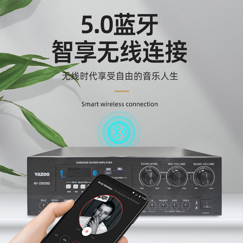 Salón de conferencias de ingeniería 48V fuente de alimentación de fantasía combinada amplificador de potencia de 4 vías KTV nuevo mercado 10% de descuento directo de fábrica