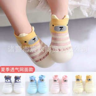 �ļ����z͸��냺�W��Ьܛ����Ů�����m��Ь��ɫ���һ�����l