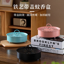 ����P�м�������з�����C��������t���w�ӻ�̴������t�м�