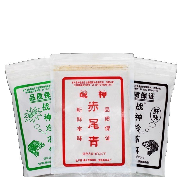 戦神冷凍餌 赤尾青羅フィッシュパッケージ 手竿専用 黒坑小薬 ビッグロフィー餌添加物|undefined