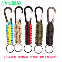 �S��ֱ�N �ֹ��������K耳׿� �X�����K��ɽ�� ����logo耳��